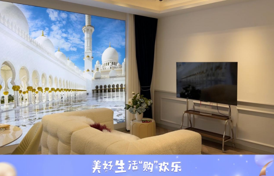 易信盈 上海银行北京分行：美好生活“购”欢乐，春日消费正当时！