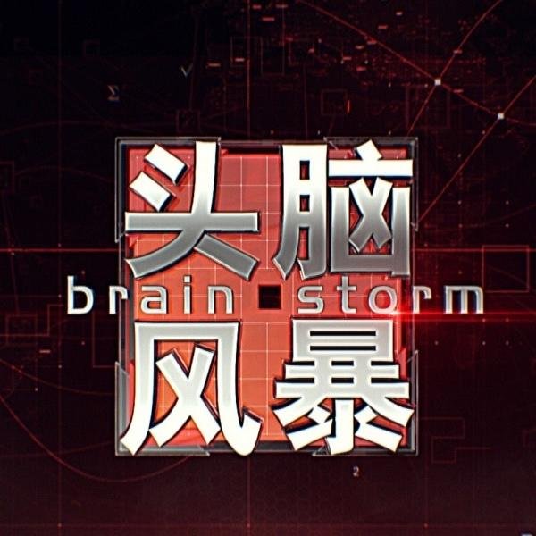 广瑞网  沈阳文旅“混搭成功”，究竟做对了哪些事？