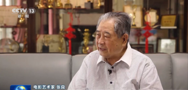 易信盈 吴京、张译、陈道明等，在《新闻联播》出镜